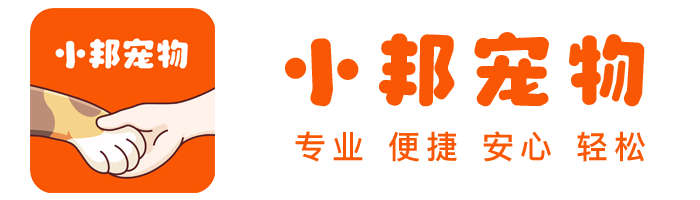 百邦醫(yī)療科技發(fā)展廊坊市有限公司